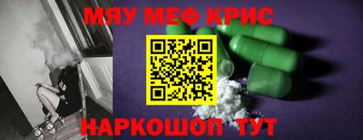 твердый Кинель