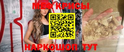 твердый Кинель