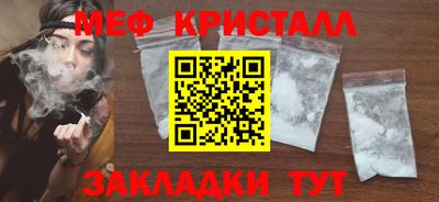 амфетамин Кимры