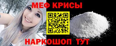 амфетамин Кимры