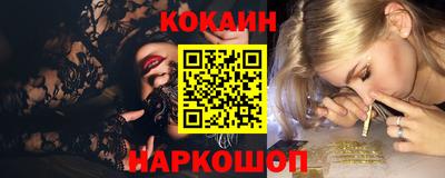 амфетамин Кимры