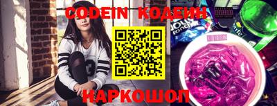 каннабис Кингисепп