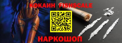 каннабис Кингисепп
