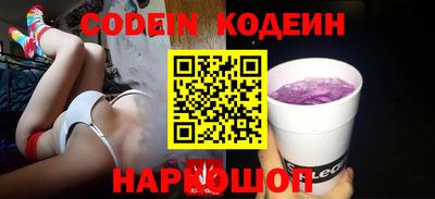 амфетамин Кимры