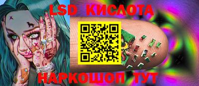 твердый Кинель