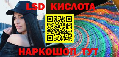 твердый Кинель