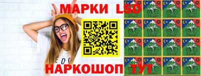 амфетамин Кимры