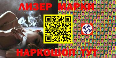 амфетамин Кимры