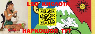 твердый Кинель