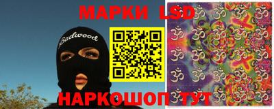 твердый Кинель