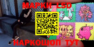 амфетамин Кимры