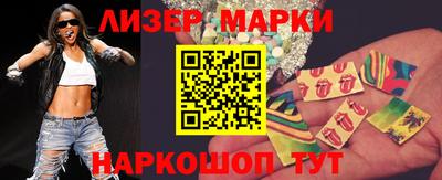 каннабис Кингисепп