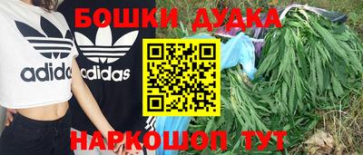 амфетамин Кимры