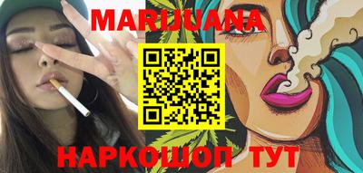 амфетамин Кимры