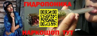 амфетамин Кимры