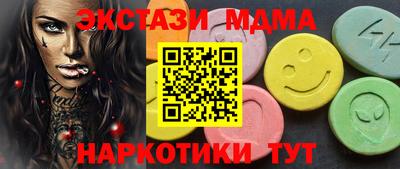 твердый Кинель