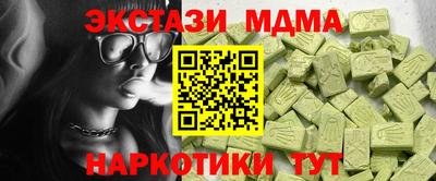 твердый Кинель
