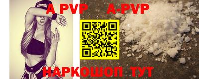 каннабис Кингисепп