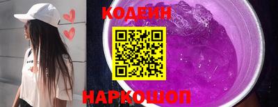 каннабис Кингисепп