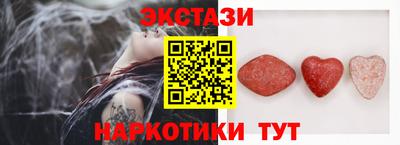 каннабис Кингисепп