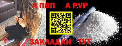 твердый Кинель