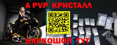 каннабис Кингисепп