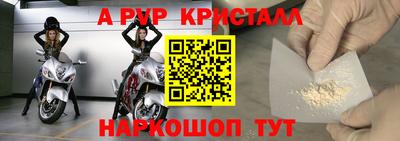 каннабис Кингисепп