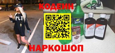твердый Кинель