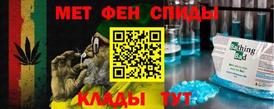 каннабис Кингисепп