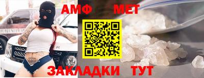 каннабис Кингисепп