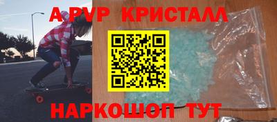 твердый Кинель