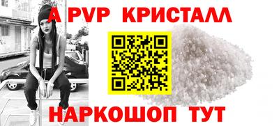 амфетамин Кимры