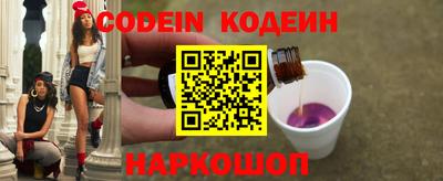 каннабис Кингисепп