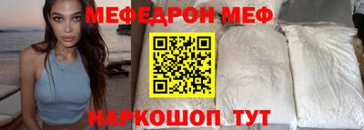 каннабис Кингисепп