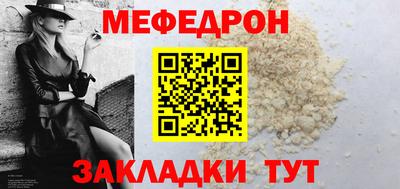 амфетамин Кимры